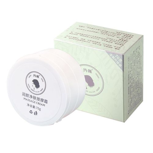 70g - Crème Blanchissante Anti Acanthose Nigricans, Élimine La Mélanine, Aisselles, Coudes, Produits De Soins Intimes, Pour Le Corps, Fesses, Noir, Assise