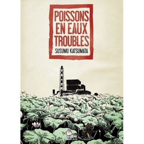 Poissons En Eaux Troubles
