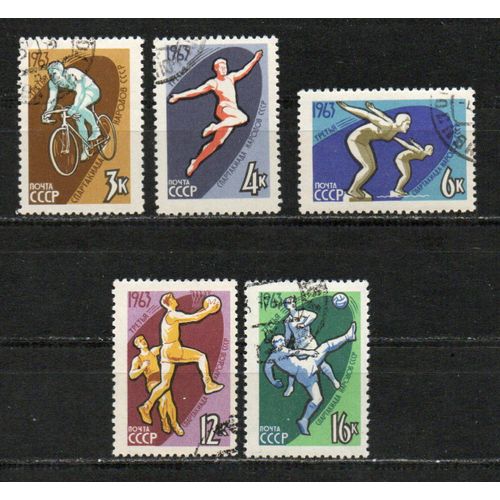 Timbre-Poste De Russie