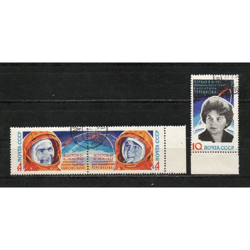Timbre-Poste De Russie