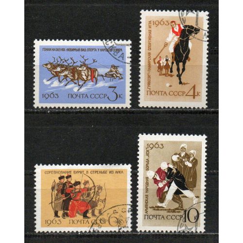 Timbre-Poste De Russie