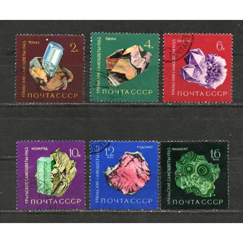 Timbre-Poste De Russie
