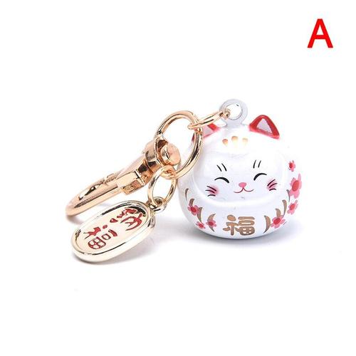 Lanière De Téléphone Portable, Mignon, Lanière De Téléphone Samsung, Décoration Marguerite Sakura Chat Clochette, Porte Clés Cadeau Pour Couple