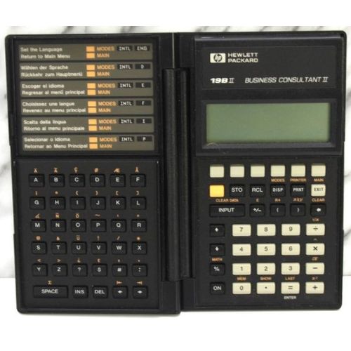 HP Business Consultant II - 19BII