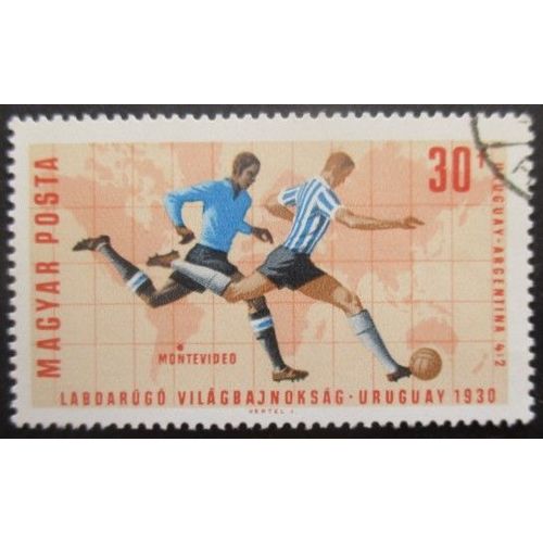 Hongrie N°1833 Coupe Du Monde De Football Angleterre 1966 Oblitéré