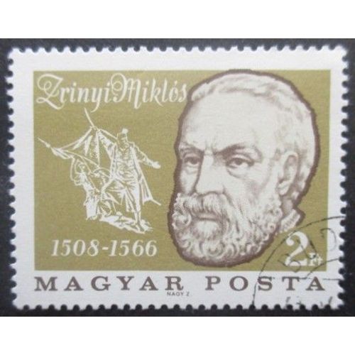Hongrie N°1841 Miklos Zrinyi Oblitéré