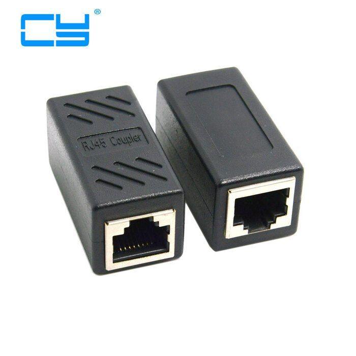 Generic Coupleurs RJ45, Femelle à Femelle, Connecteur de câble LAN  Extension (RJ45) à prix pas cher