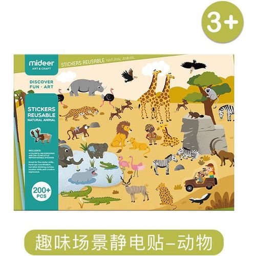 Stickers Repositionnables - Animaux
