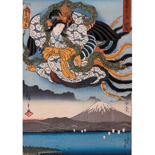 Puzzle - Hiroshige - Amaterasu - 1000 Pieces