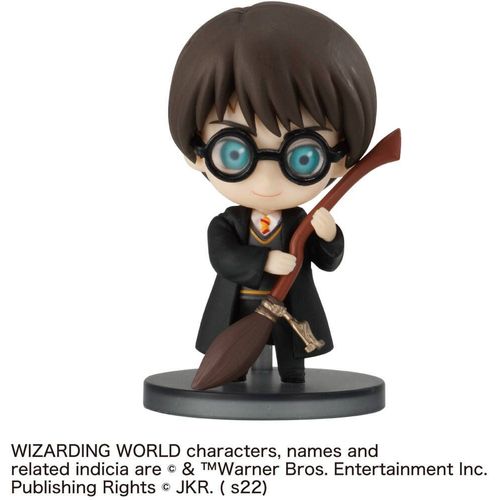 Figurine Chibi Masters 8 Cm Et Son Socle Harry Potter