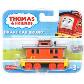 Petite Locomotive Bruno