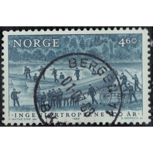 Norvège 1988 Oblitéré Used Les Troupes Du Génie Pont Flottant Avec Des Bateaux Y&t No 951 Su