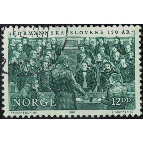 Norvège 1987 Oblitéré Used Local Council Conseil Municipal Y&t No 923 Su