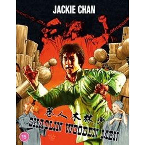 Shaolin Wooden Men Blu-Ray Uk