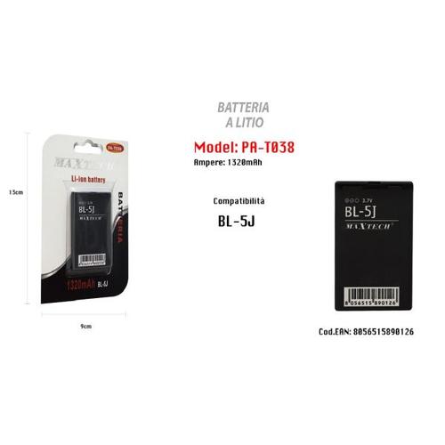 Trade Shop - Batterie Lithium De Remplacement 1320mah Compatible Avec Bl-5j Smartphone Maxtech Pa-t038