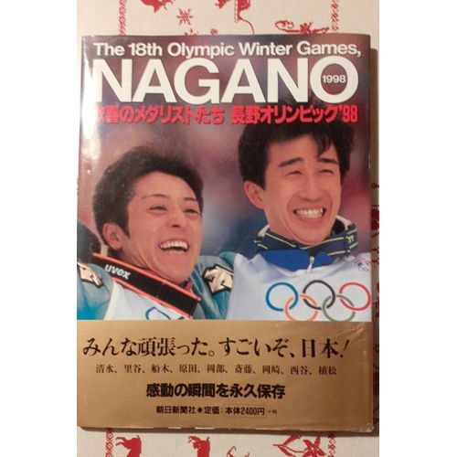 The 18th Olympic Winter Games, Nagano 1998