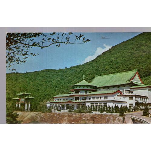 Carte Postale Du Parc National De Yangmingshan (Taïwan) Chinese Cultural Hall, Chungstran Building