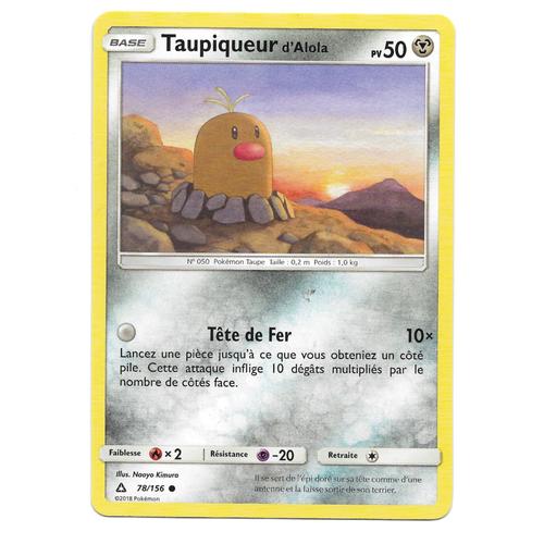 Carte Pokémon - Taupiqueur D'alola Pv 50 78/156 - Carte Commune - Soleil Et Lune - Ultra Prisme