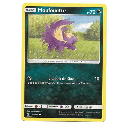 Carte Pokémon - Moufouette Pv 70 75/156 - Carte Commune - Soleil Et Lune - Ultra Prisme