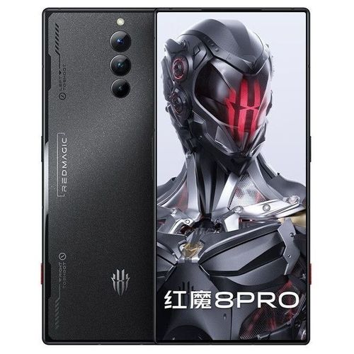 Nubia Red Magic 8 Pro 5G Dual-SIM 16/512 Go Noir Transparent