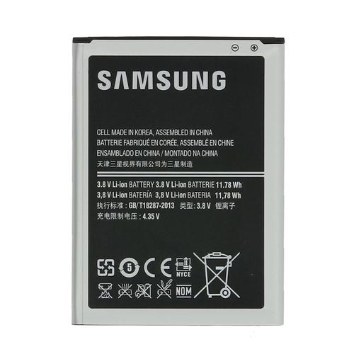 Batterie Original Samsung Eb595675lu Pour Samsung Galaxy Note 2