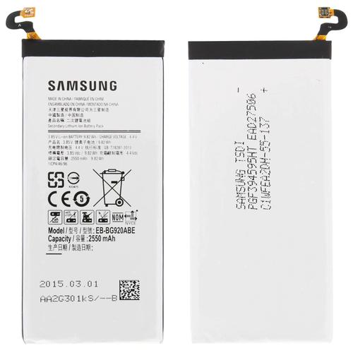 Batterie D'origine Samsung Galaxy S6 - 2550mah - Eb-Bg920abe