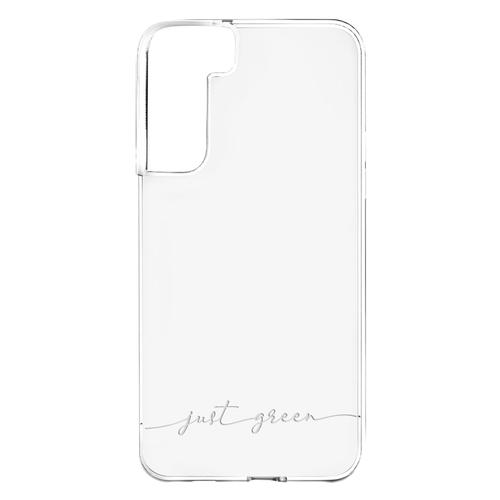 Coque Samsung Galaxy S21 Recyclable Just Green Transparent
