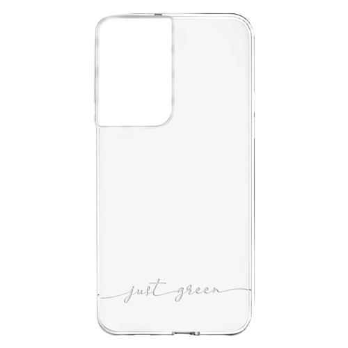 Coque Samsung Galaxy S21 Ultra Recyclable Just Green Transparent