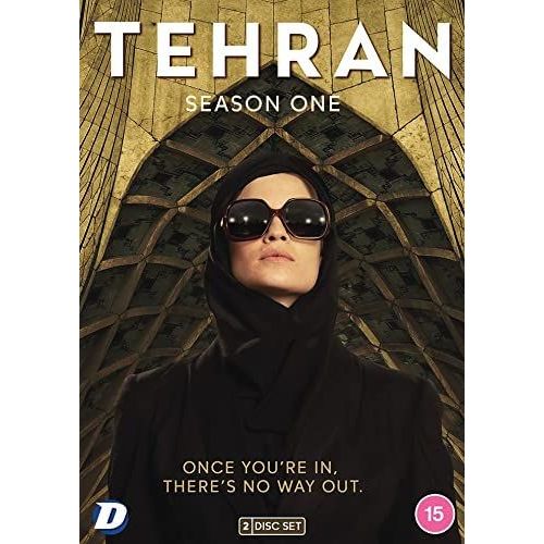 Tehran Season 1 Dvd Set