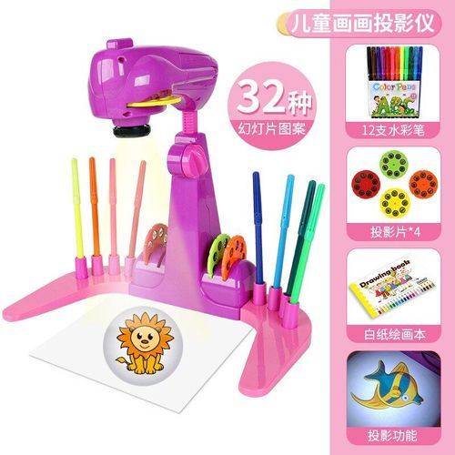 Table De Dessin Musicale Avec Projecteur Pour Enfants, Jouet Éducatif D'apprentissage De La Peinture, Avec Système De Projection, Pour Réalisation D'images Maison,