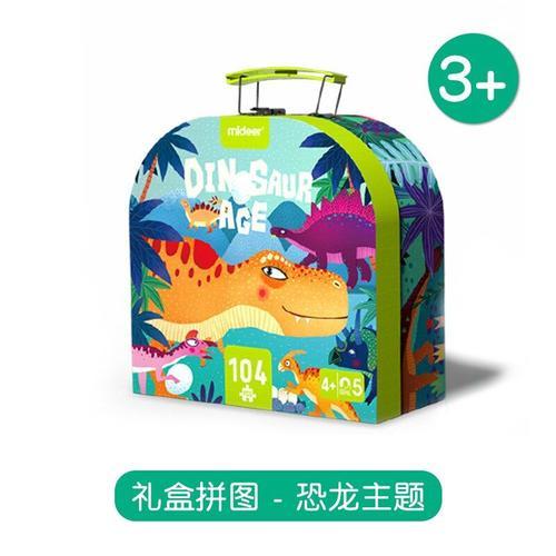 Boîte De Puzzle Dinosaure Portable, Jouet, Animal De Dessin Animé, Éducatif, Petite Enfance, Boîte Cadeau, Nouvelle Collection