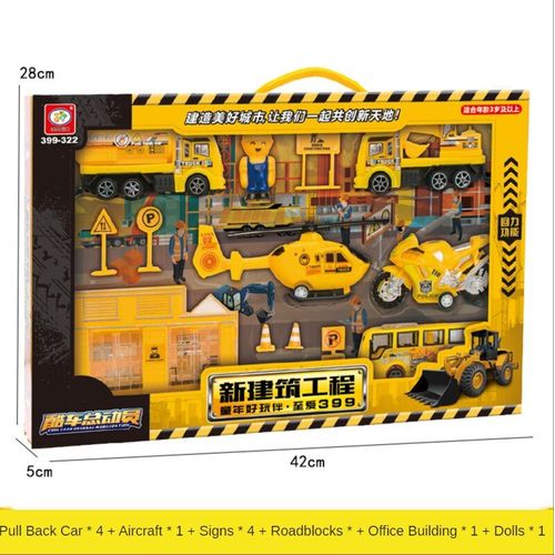 Jouet De Voiture À Tirer Pour Enfants, Coffret Cadeau, Modèle De Voiture De Feu Militaire Pour Garçons, Offre Spéciale