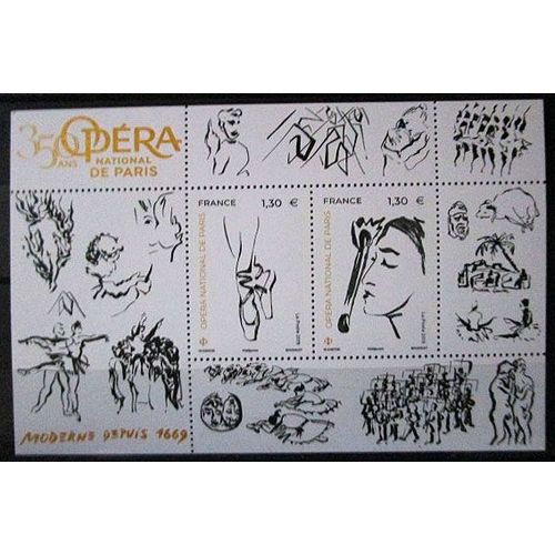 2019. Feuillet F5353: 350ème Anniversaire De L'opéra National De Paris.