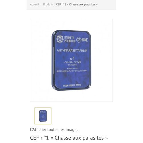 Correcteur D'état Fonctionnel Cef Num 1