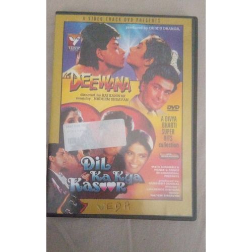 Deewana Dil Ka Kaya Kasoor