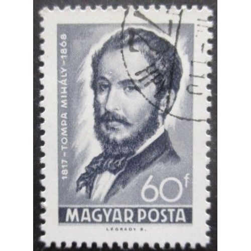 Hongrie N°1985 Poète Mihalytompa Oblitéré