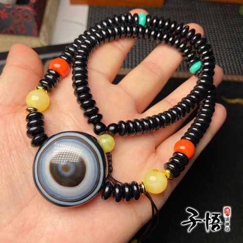 Collier En Agate Naturelle Texturée, Perles Dzi, Corde Tressée, Bijoux En Jade, Ambre, Livraison Gratuite, Liquidation, 7a