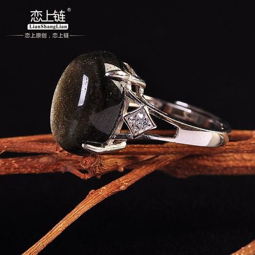 Bague En Obsidienne Or Naturel Pour Hommes Et Femmes, Avec Perles En Argent Sterling 925, Bijoux De Marque, 20mm