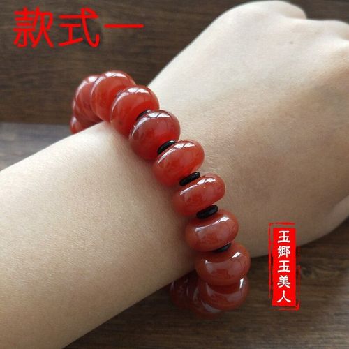 Bracelet En Agate Véritable Pour Hommes Et Femmes, Perles Rondes En Jade, Rubis Rouge, Marque De Qualité Supérieure, 100%