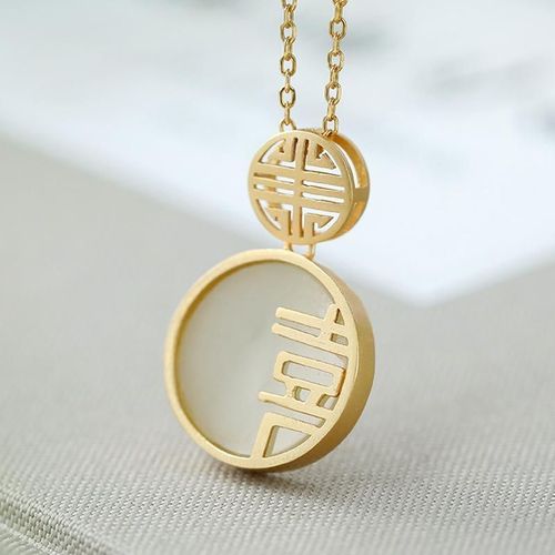 Bague Hetian Double Bonheur En Jade Blanc Naturel, Ensemble Rétro Chinois, Petite Breloque Exquise, Bijoux En Argent Pour Femmes