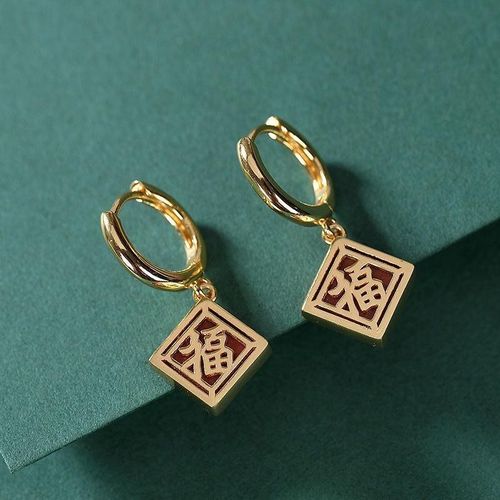 Boucles D'oreilles Originales En Argent Incrusté Tourmaline Rouge Du Sud, Style Chinois Rétro Unique, Bijoux De Marque En Or Ancien Artisanat Pour Femmes