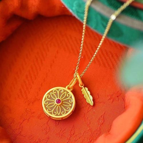 Collier Pendentif En Jade Blanc Naturel Hetian, Style Cour Rétro Chinoise, Double Face, Motif Artisanal, Bijoux De Créateur En Argent