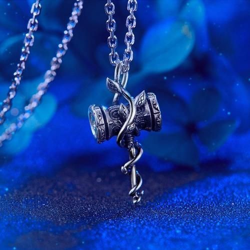 Ornement Guoman Pendentif Douro Continent Bleu Argent Herbe Haotian Marteau Shuangsheng Wuhun 925 Tangsan [Juin 30