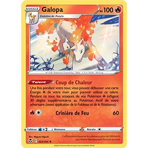 Galopa - Holo - 022/195 - Tempête Argentée
