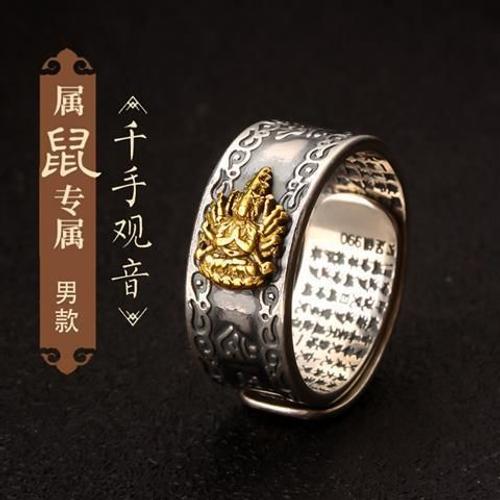 Bague En Argent Pour Hommes Et Femmes, 12 Gardiens De La Déesse, Yah Shengyu, Puxian Bodhisattva, Dragon Serpent, Spectacle De Peau