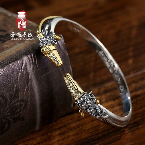 Bracelet En Argent Sterling S925 Pour Hommes, Personnalité Rétro, La Majorité Dominatrice, Voit Une Richesse De Bracelet Impermanent Noir Et Blanc