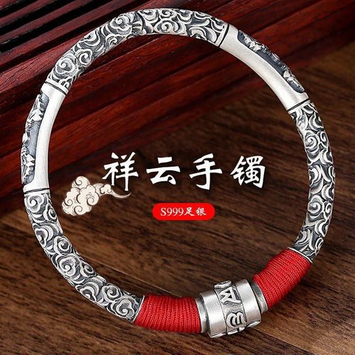 Bracelet De Mantra En Argent Pur Pour Femme, Style Ancien, En Six Mots, Vajra, Corde Rouge, En Argent Sterling, Ouvert, Tendance Masculine