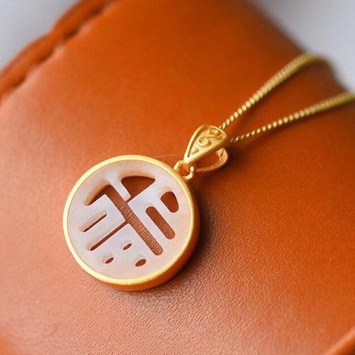 Collier Pendentif «Fu» En Jade Blanc Hetian Naturel, En Argent, Avec Style Chinois Et Charme Artisanal En Or Antique Unique, Bijoux Pour Femmes