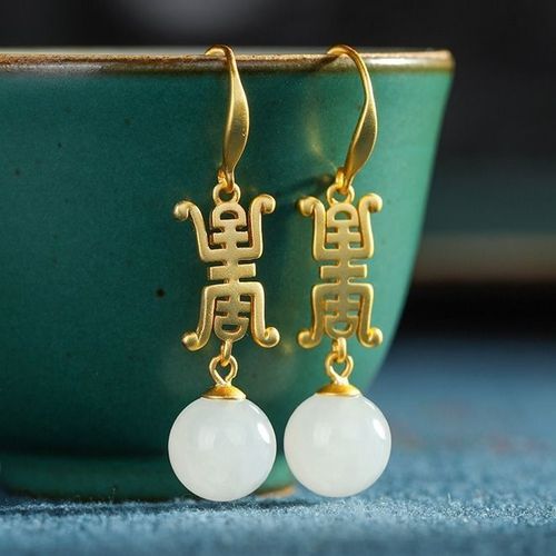 Boucles D'oreilles En Argent Incrusté De Jade Naturel Hetian Blanc, Perles Rondes, Style Chinois Rétro Palais Ethnique, Charme De Marque, Bijoux Pour Femmes, Nouvelle Collection