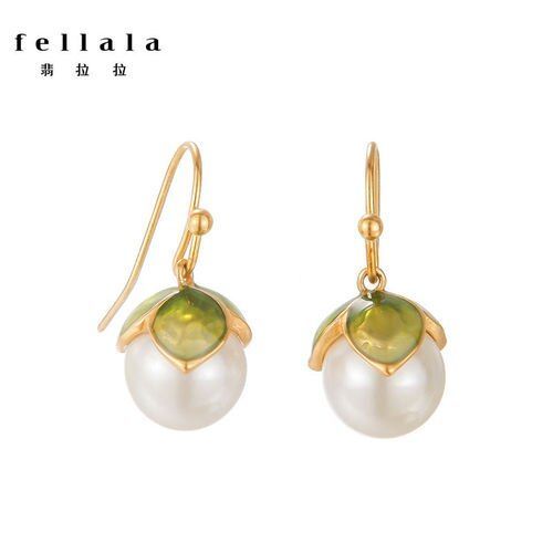 Boucles D'oreilles En Forme De Pois Pour Bébé, En Nacre Artificielle, Couleur Lcd